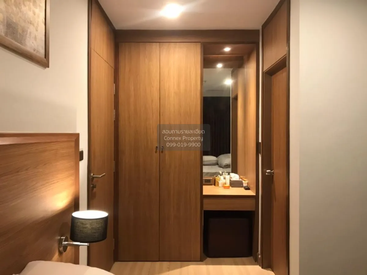 ขายคอนโด  ชาโตว์ อิน ทาวน์ รัชดา 20-2 MRT-สุทธิสาร สามเสนนอก เขต  4