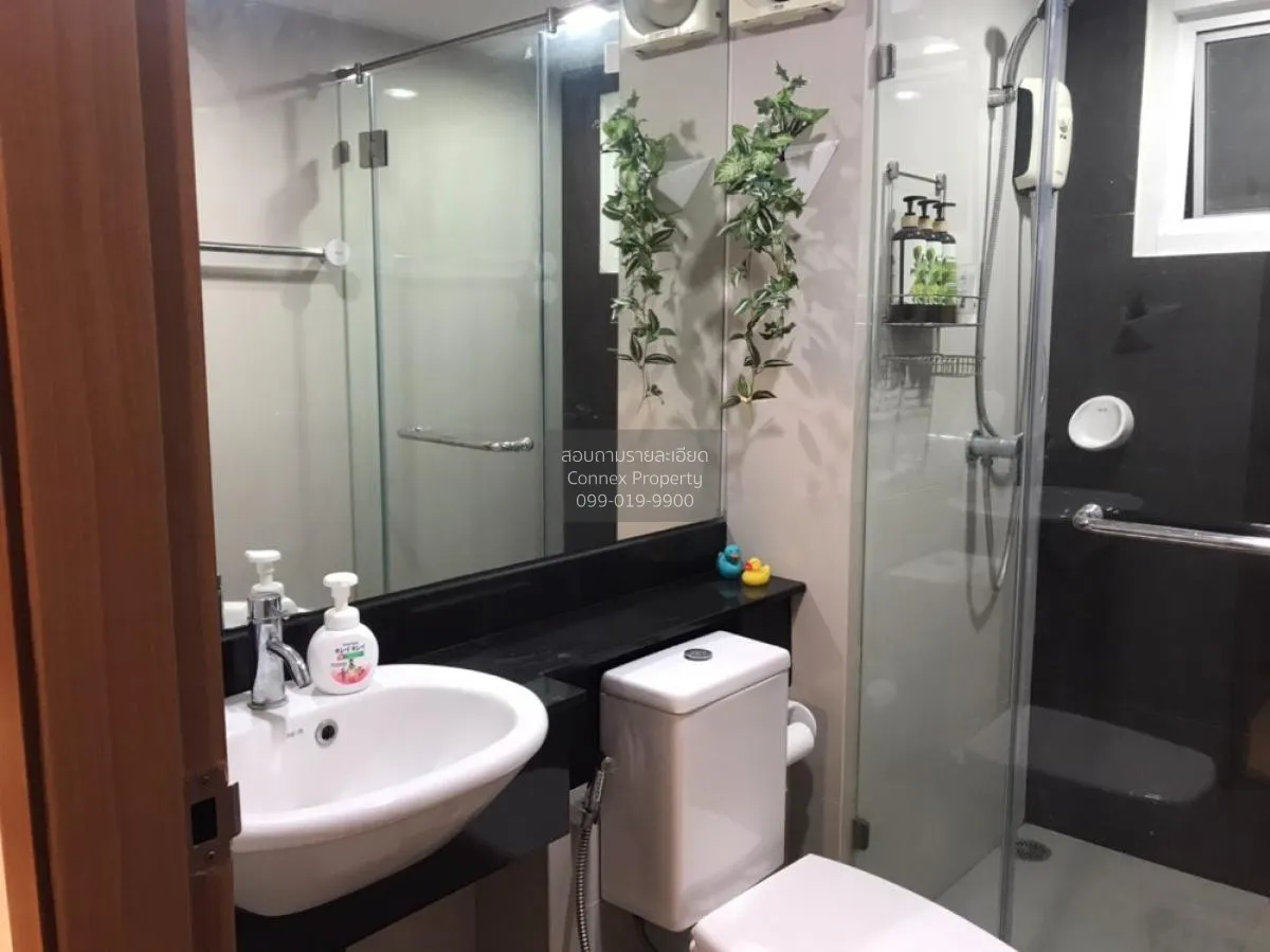 ขายคอนโด  ชาโตว์ อิน ทาวน์ รัชดา 20-2 MRT-สุทธิสาร สามเสนนอก เขต 