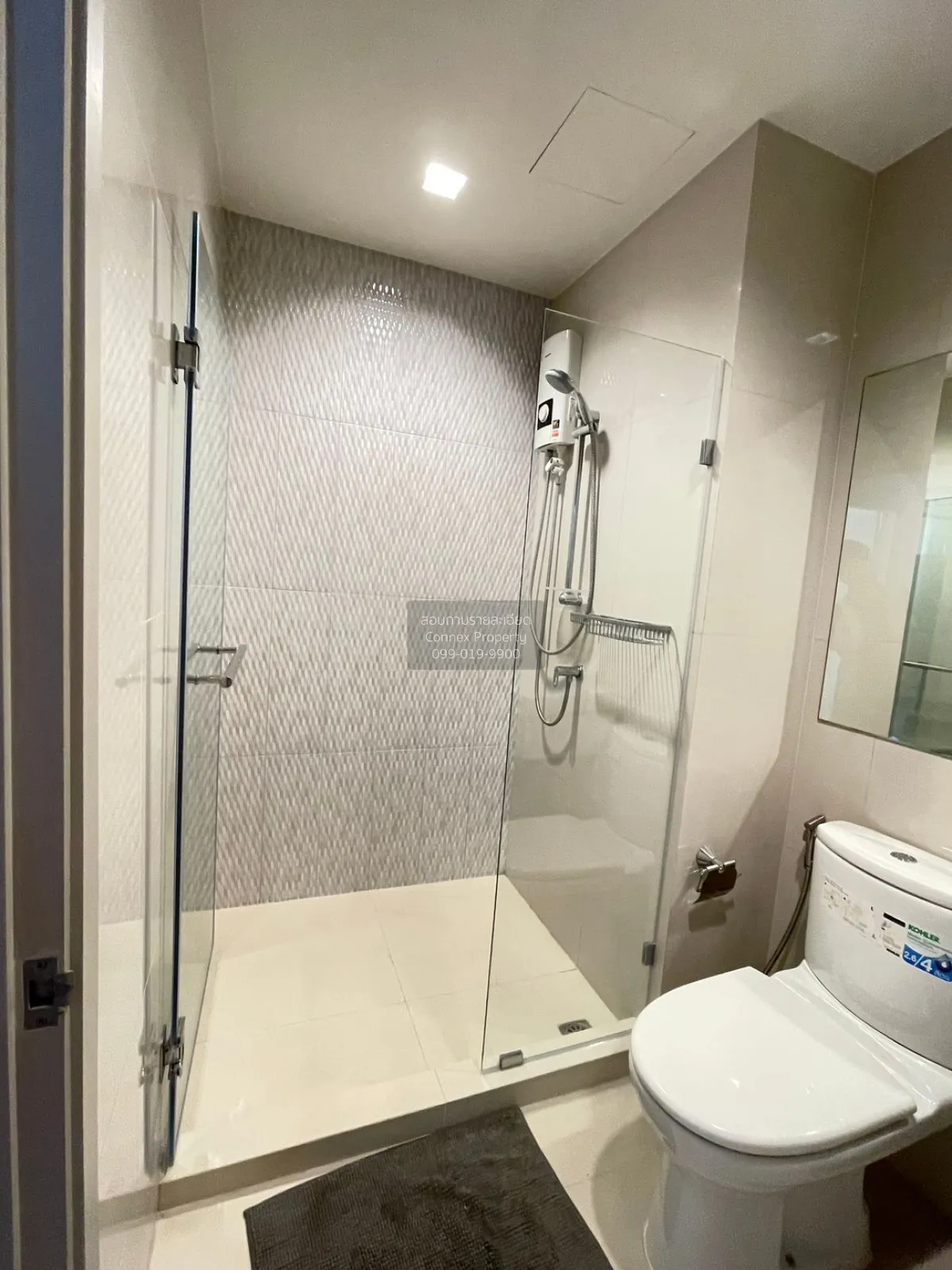 For Sale Condo , Life Sukhumvit 48 , BTS-Phra Khanong , Phra Khan