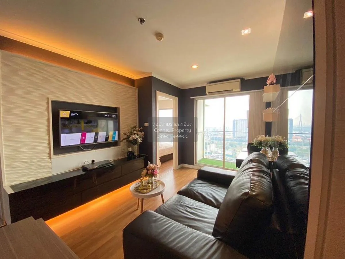 เช่าคอนโด  ลุมพินี พาร์ค ริเวอร์ไซด์ - พระราม 3 บางโพงพาง เขต ยาน 1