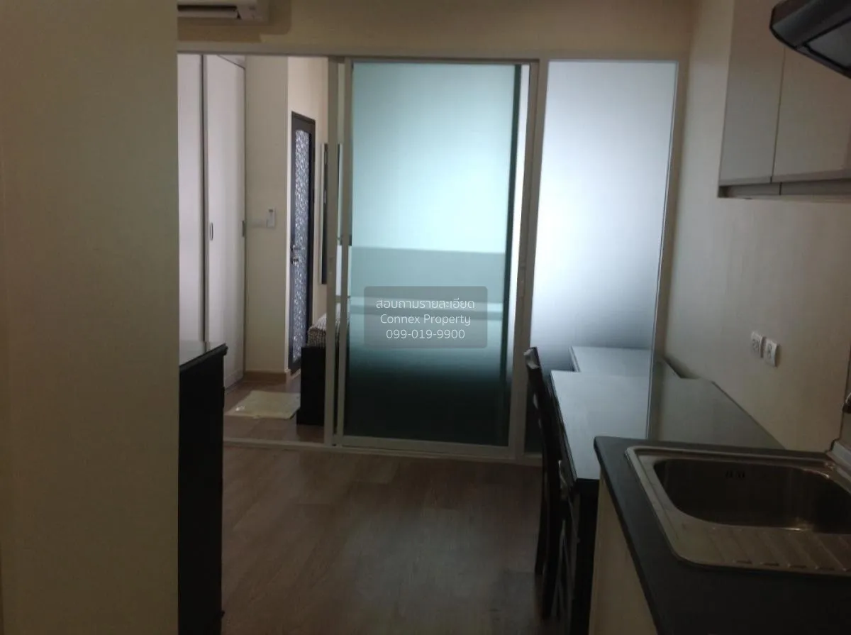 ขายคอนโด  เอสโทร แจ้งวัฒนะ  คลองเกลือ ปากเกร็ด นนทบุรี CX-97776 3