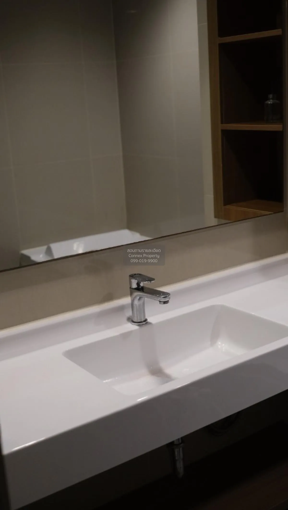 For Sale Condo , Ideo Sukhumvit 93 , BTS-Bang Chak , Phra Khanong 4