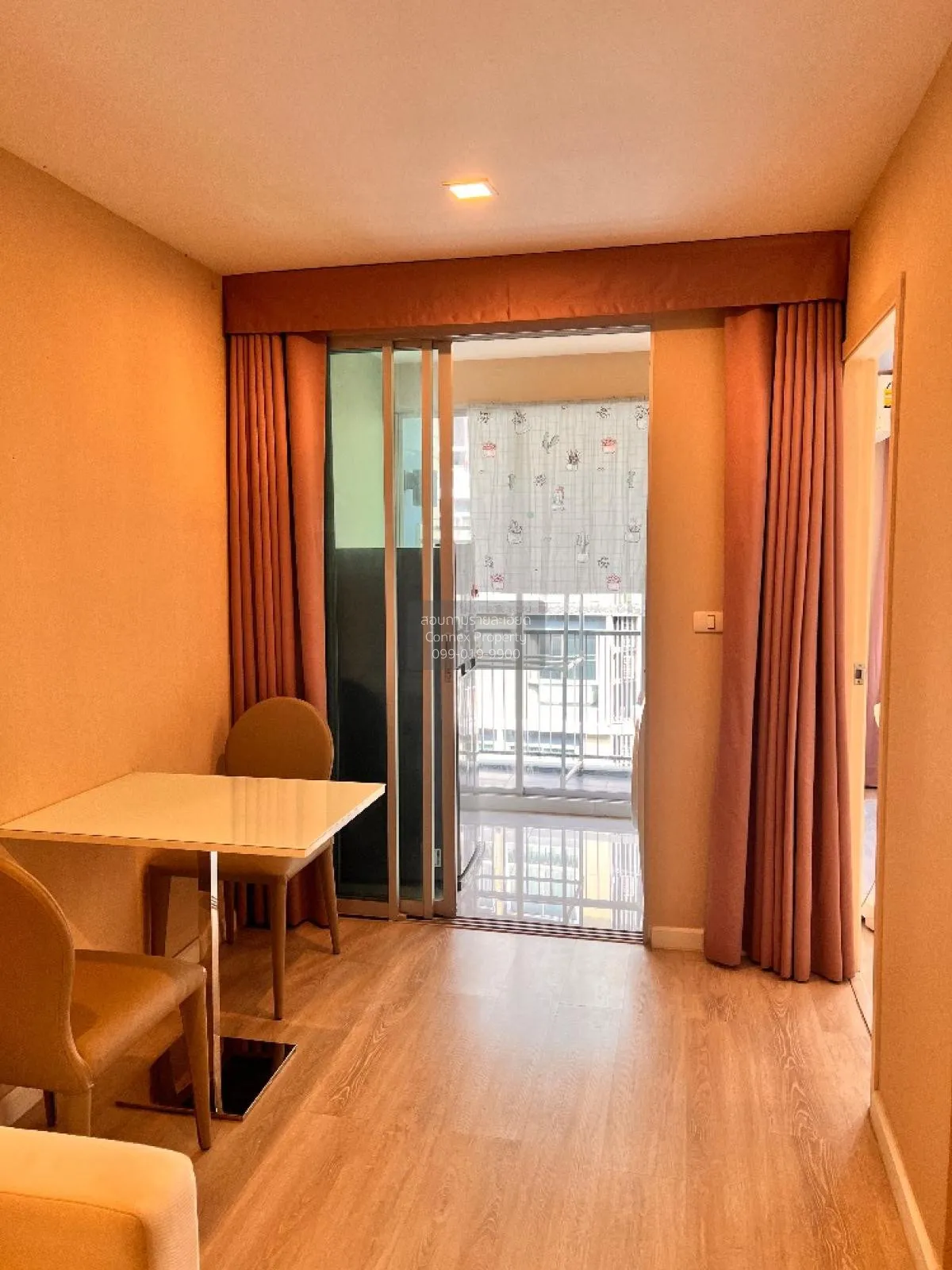 ขายคอนโด  เมโทร ลักซ์ พระราม 4 BTS-เอกมัย พระโขนง เขต คลองเตย กรุ