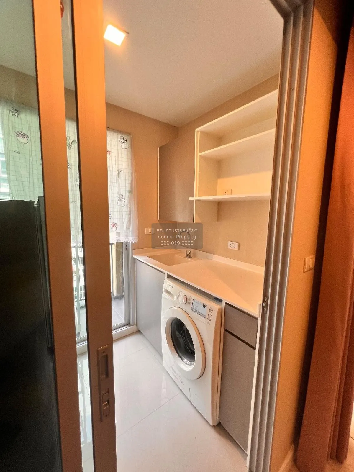 ขายคอนโด  เมโทร ลักซ์ พระราม 4 BTS-เอกมัย พระโขนง เขต คลองเตย กรุ