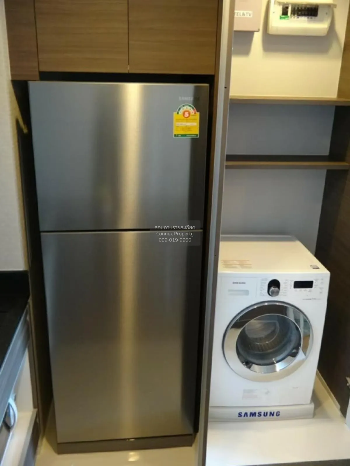 For Sale Condo , Keyne by Sansiri , BTS-Thong Lo , Khlong Toei ,  3