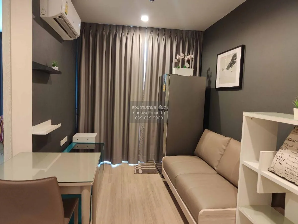 ขายคอนโด  อาร์ทีมิส สุขุมวิท 77 BTS-อ่อนนุช สวนหลวง เขต สวนหลวง ก 1