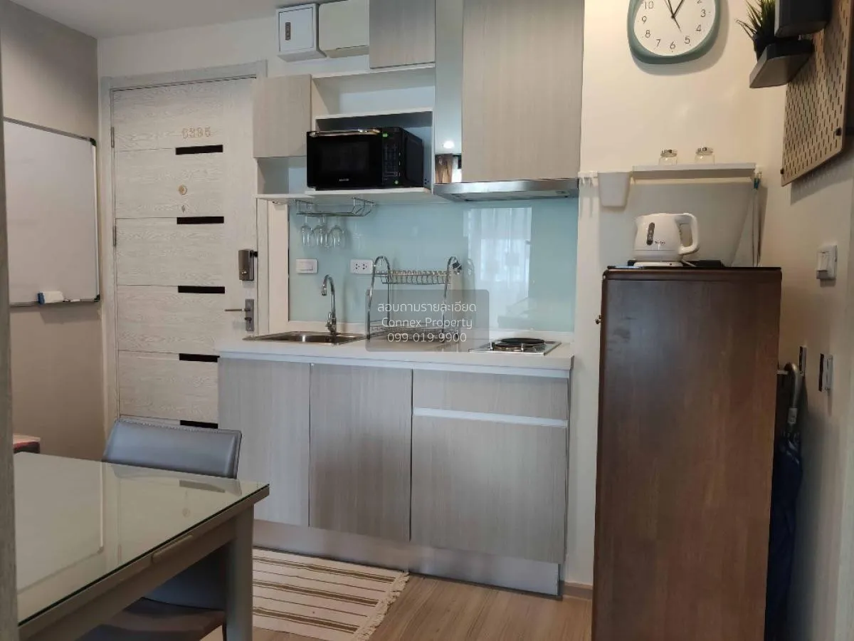 ขายคอนโด  อาร์ทีมิส สุขุมวิท 77 BTS-อ่อนนุช สวนหลวง เขต สวนหลวง ก 2