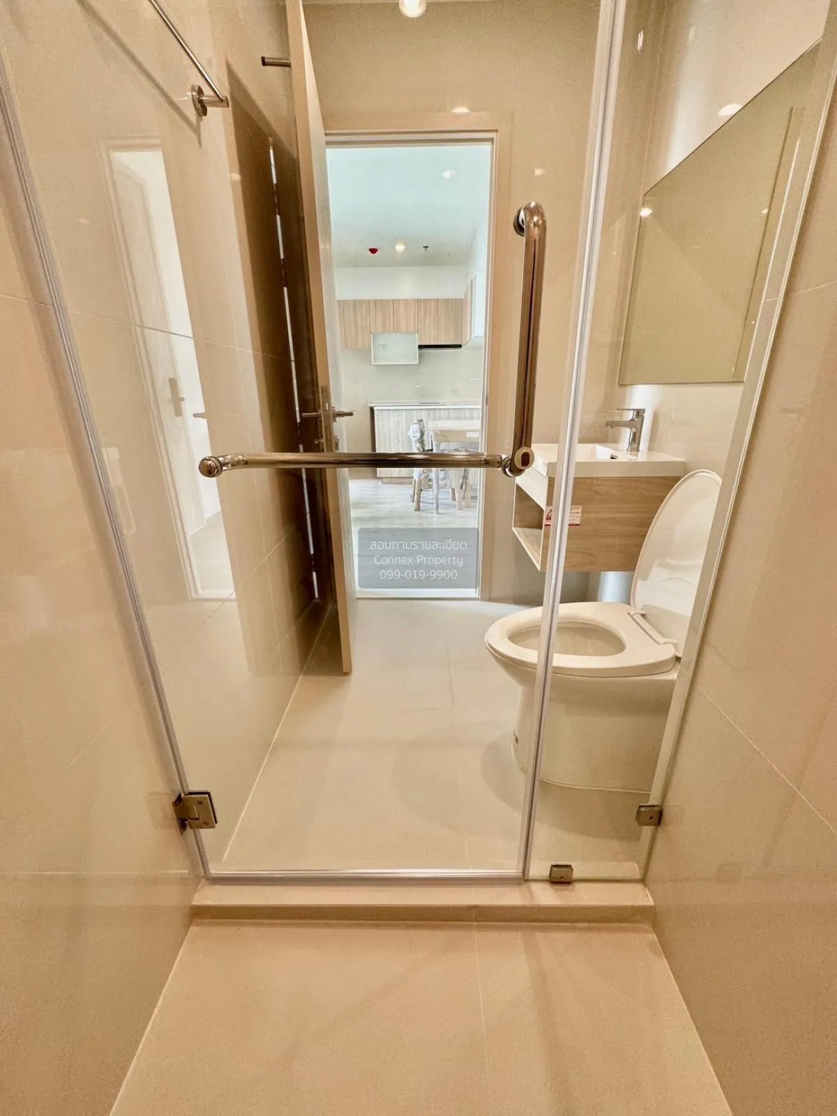 ขายคอนโด  นิว โนเบิล รัชดา-ลาดพร้าว MRT-รัชดา (สายสีเหลือง)  จันท