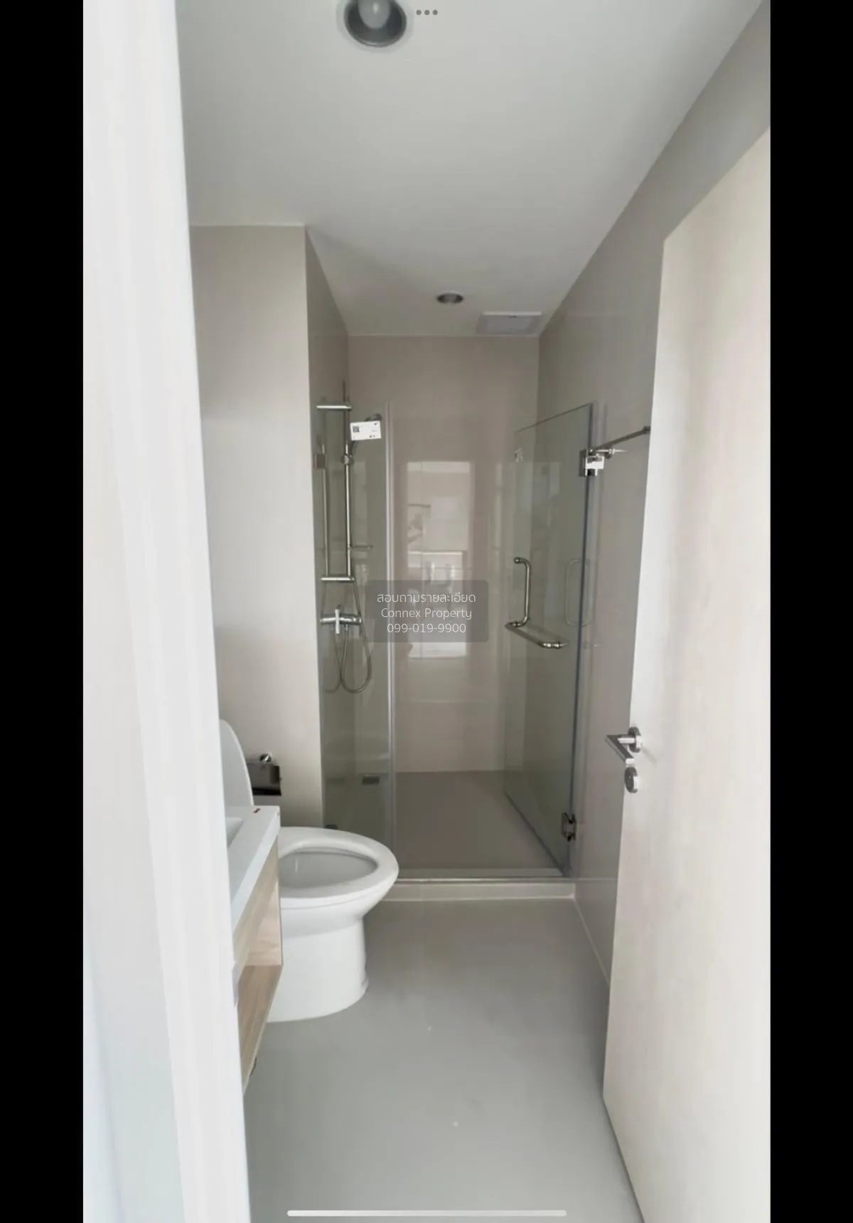 ขายคอนโด  นิว โนเบิล รัชดา-ลาดพร้าว MRT-รัชดา (สายสีเหลือง)  จันท