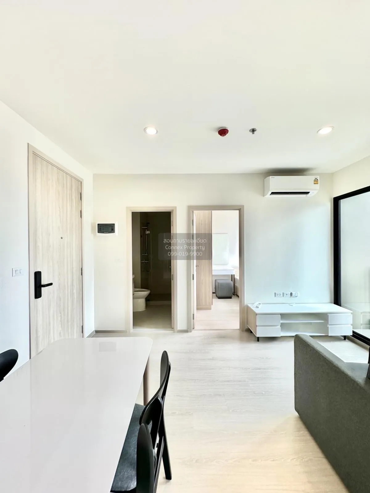 ขายคอนโด  นิว โนเบิล รัชดา-ลาดพร้าว MRT-รัชดา (สายสีเหลือง)  จันท