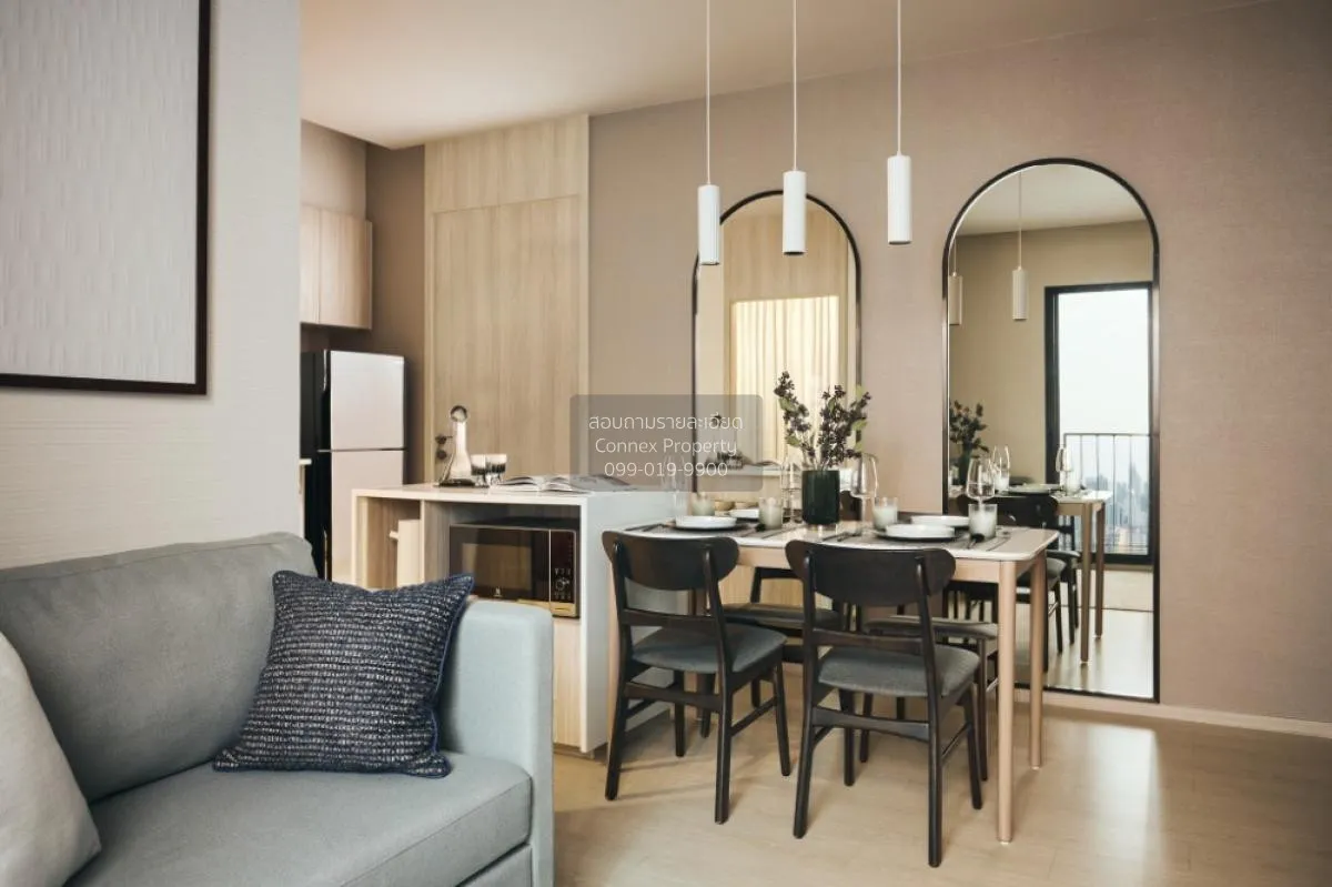 ขายคอนโด  นิว โนเบิล รัชดา-ลาดพร้าว MRT-รัชดา (สายสีเหลือง)  จันท 2