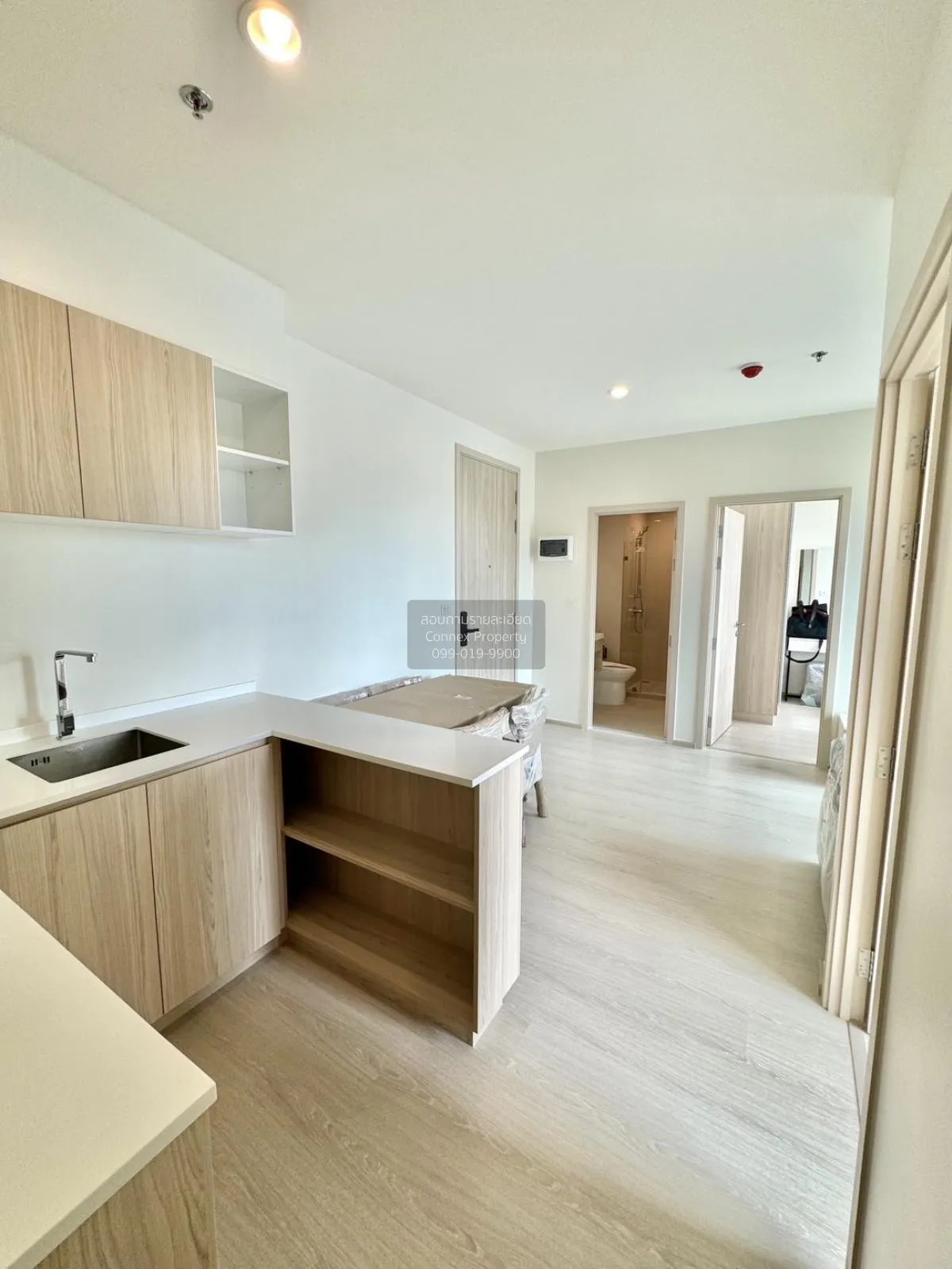 ขายคอนโด  นิว โนเบิล รัชดา-ลาดพร้าว MRT-รัชดา (สายสีเหลือง)  จันท 3