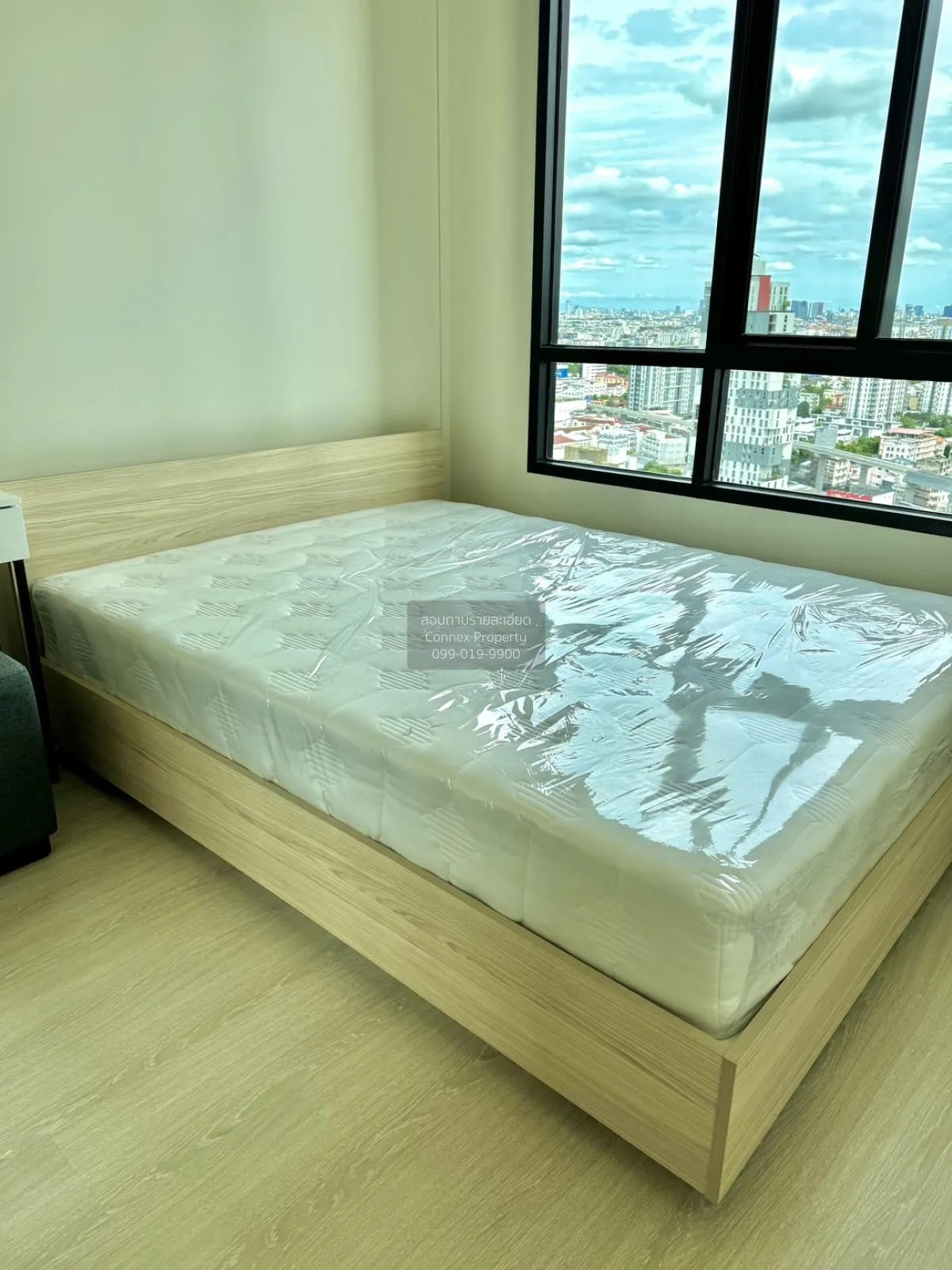 ขายคอนโด  นิว โนเบิล รัชดา-ลาดพร้าว MRT-รัชดา (สายสีเหลือง)  จันท 4