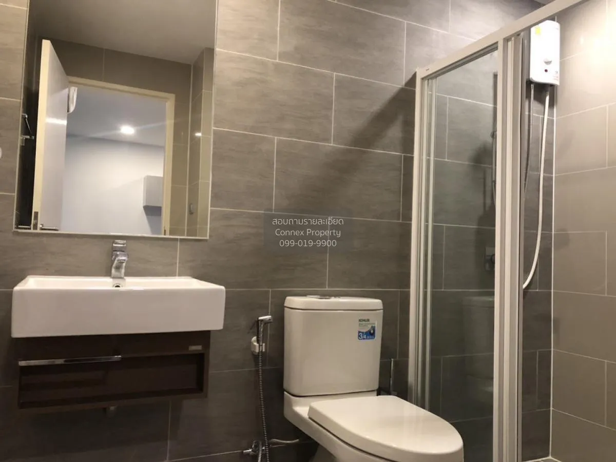 เช่าคอนโด  โมดิซ อินเตอร์เชนจ์ BTS-วัดพระศรีมหาธาตุ อนุสาวรีย์ เข