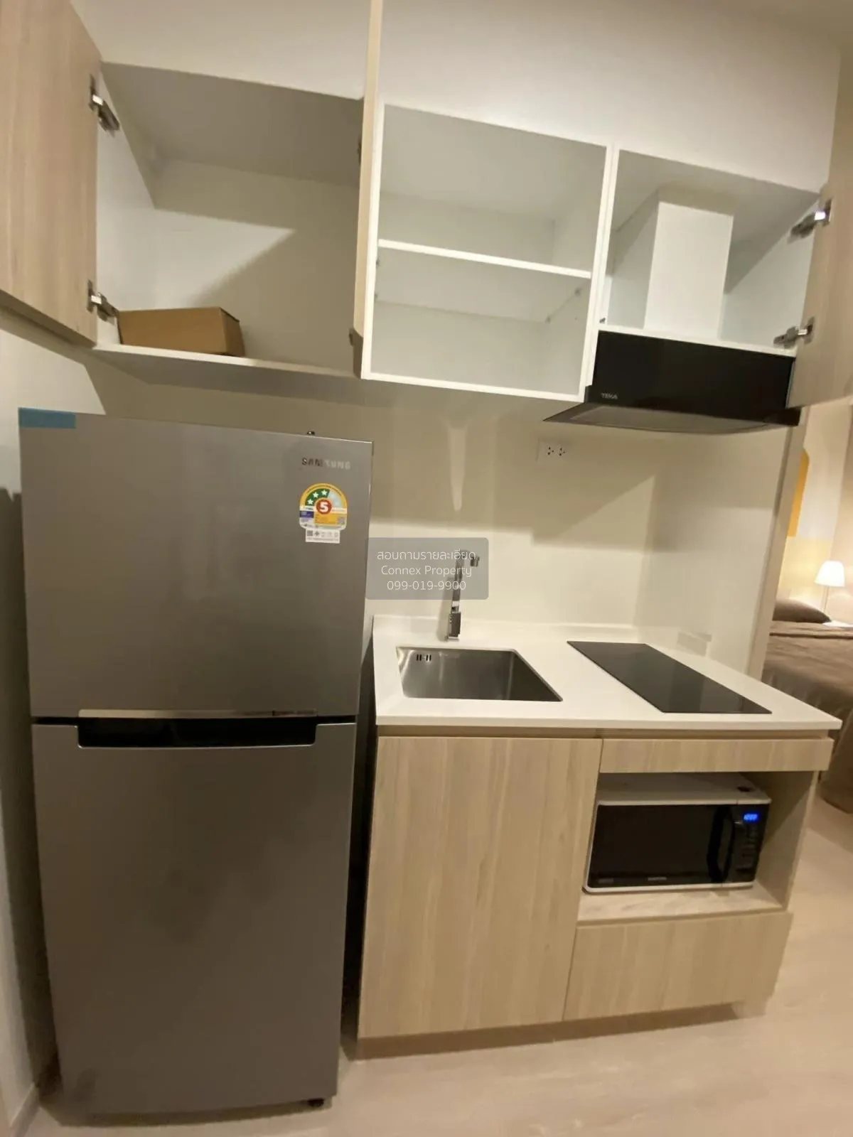 เช่าคอนโด  นิว โนเบิล รัชดา-ลาดพร้าว MRT-รัชดา (สายสีเหลือง)  จัน 3