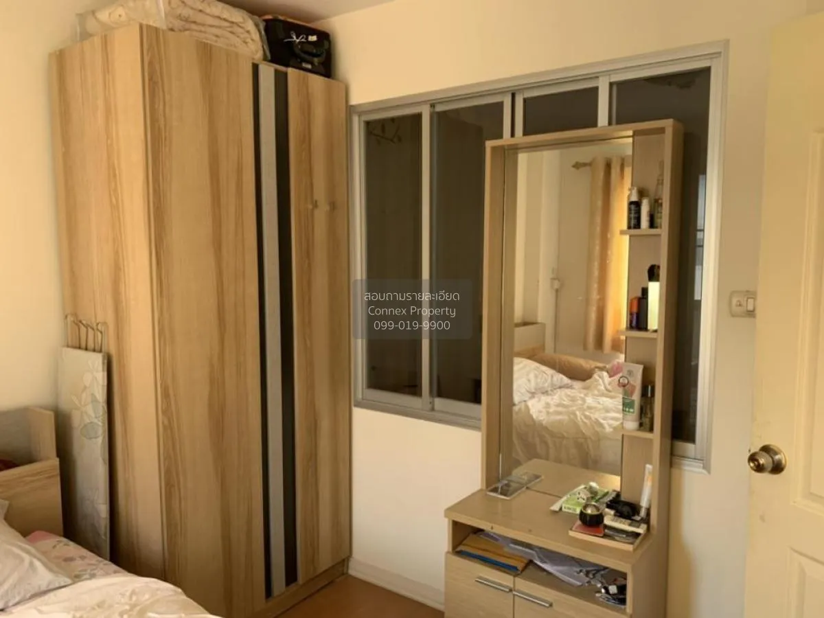 For Sale Condo , LUMPINI CONDOTOWN RATTANATHIBET , MRT-Yaek Nonth