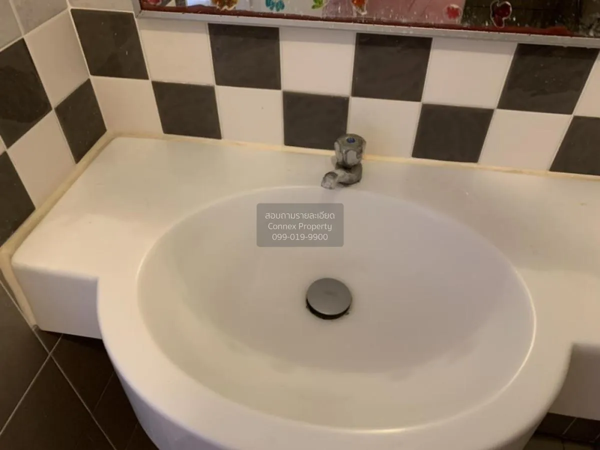 For Sale Condo , LUMPINI CONDOTOWN RATTANATHIBET , MRT-Yaek Nonth