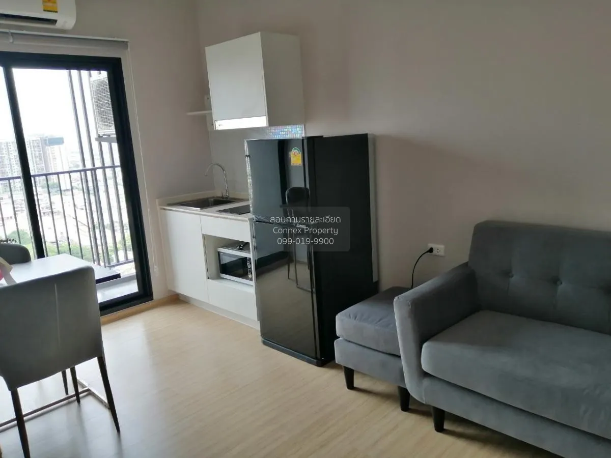 For Rent Condo , Plum Condo Pinklao Station , Duplex , MRT-Bang Y 1