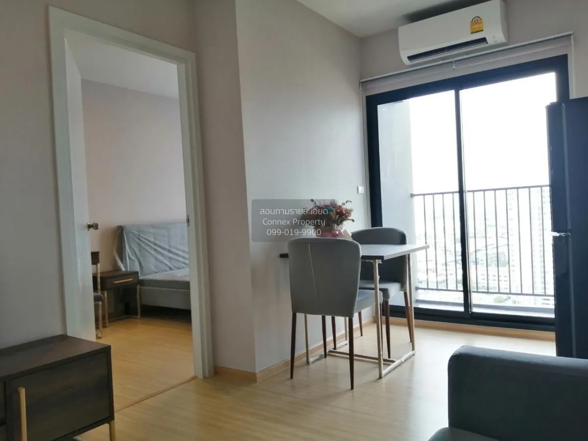 For Rent Condo , Plum Condo Pinklao Station , Duplex , MRT-Bang Y 4