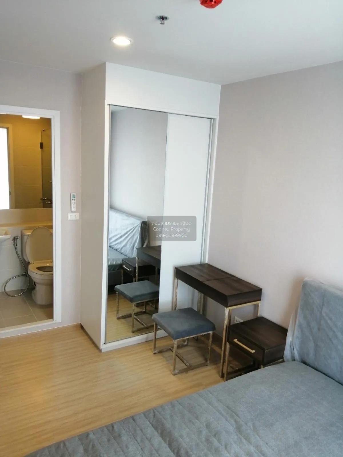 เช่าคอนโด  พลัม คอนโด ปิ่นเกล้า สเตชั่น ดูเพล็กซ์ MRT-บางยี่ขัน บ