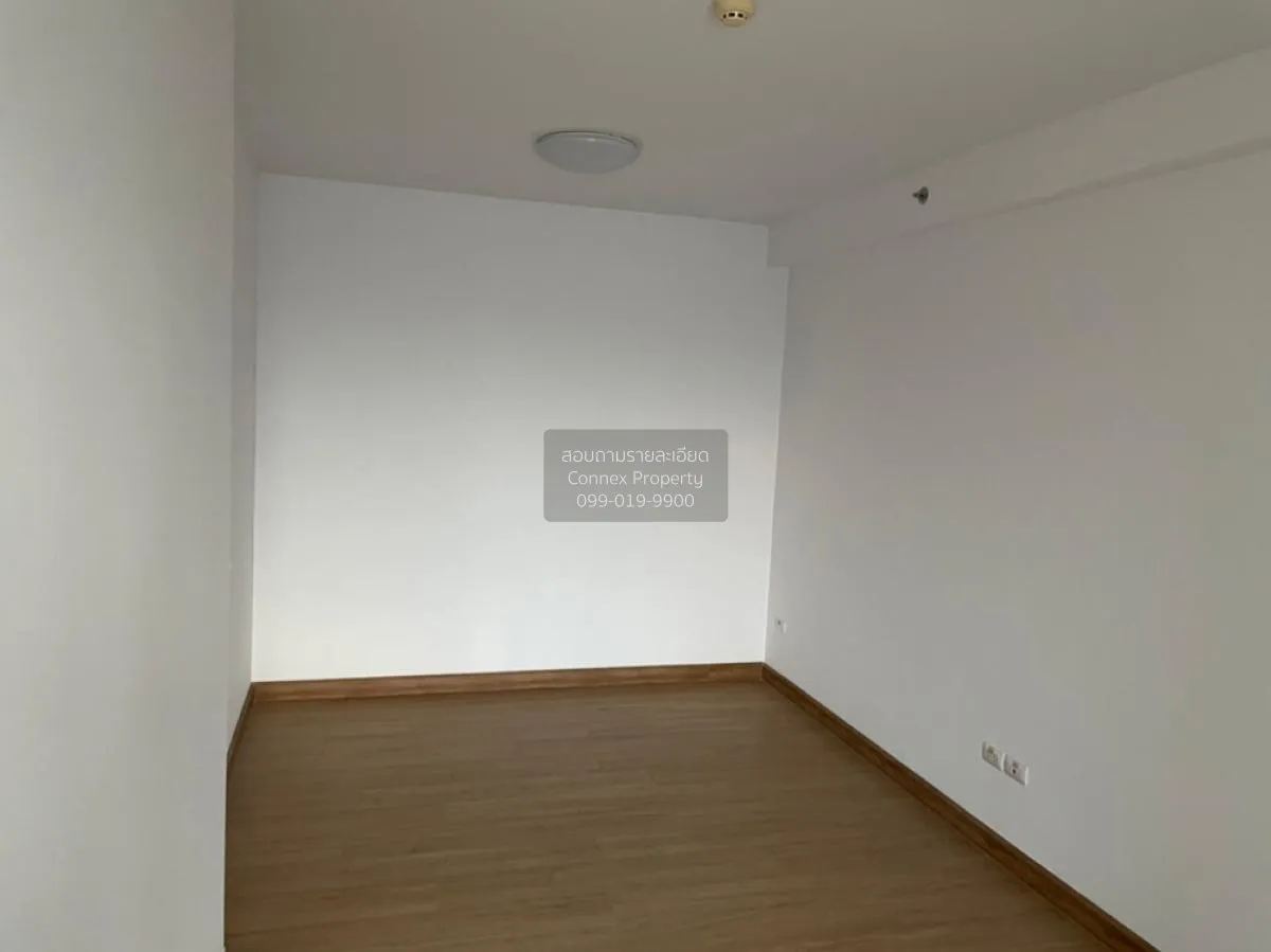 ขายคอนโด  ศุภาลัย ปาร์ค แคราย - งามวงศ์วาน MRT-ศูนย์ราชการนนทบุรี