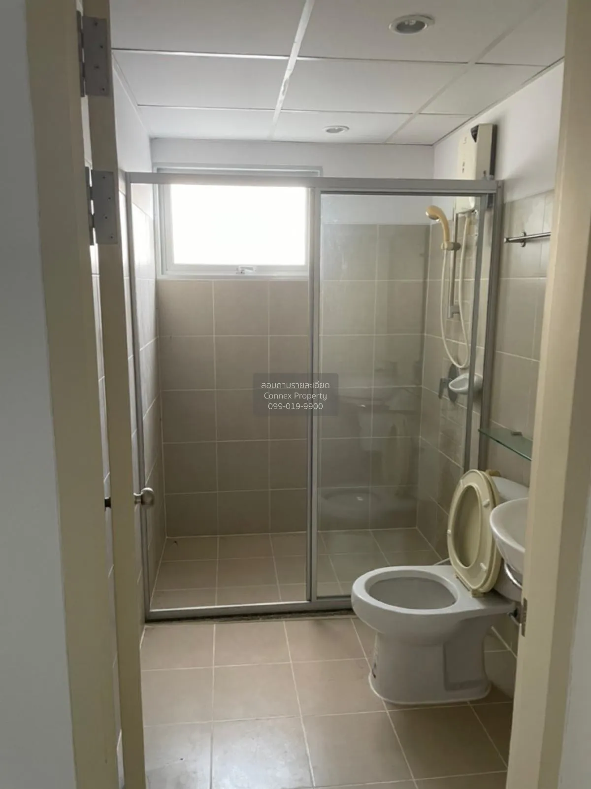 ขายคอนโด  ศุภาลัย ปาร์ค แคราย - งามวงศ์วาน MRT-ศูนย์ราชการนนทบุรี