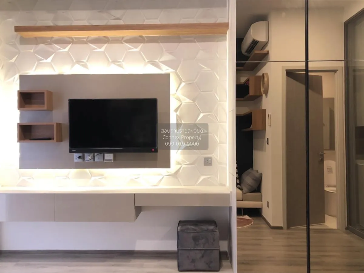 ขายคอนโด  มิติ ชีวา เกษตร สเตชั่น เสนานิคม เขต จตุจักร กรุงเทพ CX 4