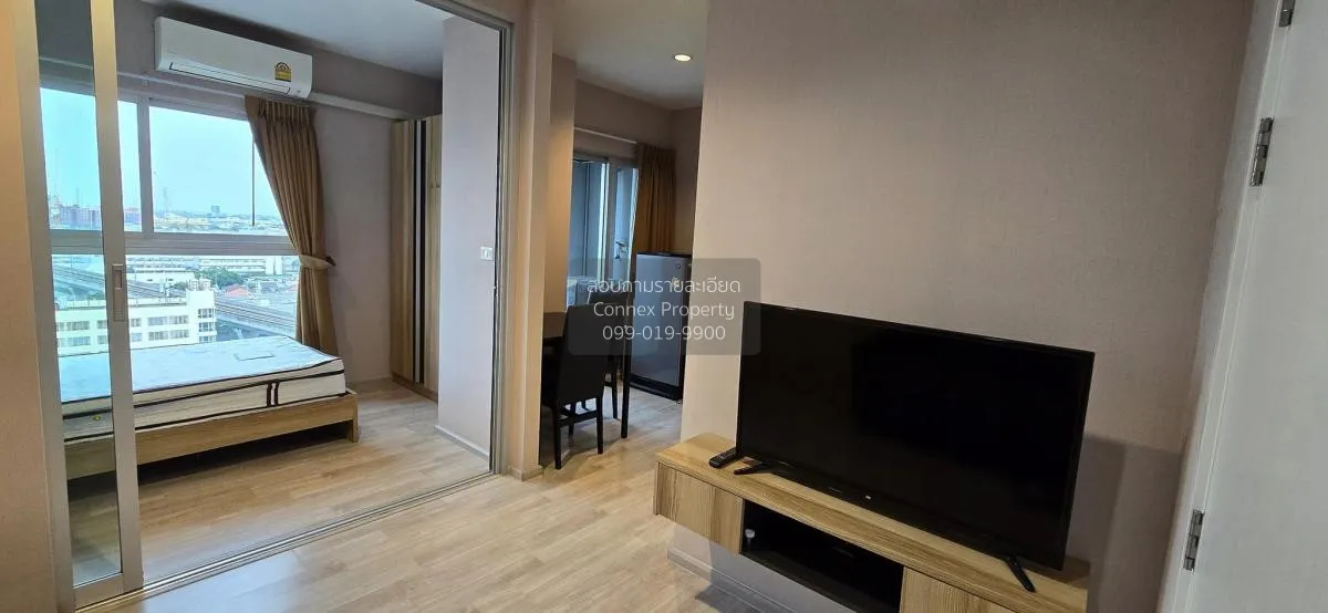 เช่าคอนโด  พลัมคอนโด รามคำแหง สเตชั่น ARL-รามคำแหง สวนหลวง เขต สว 1