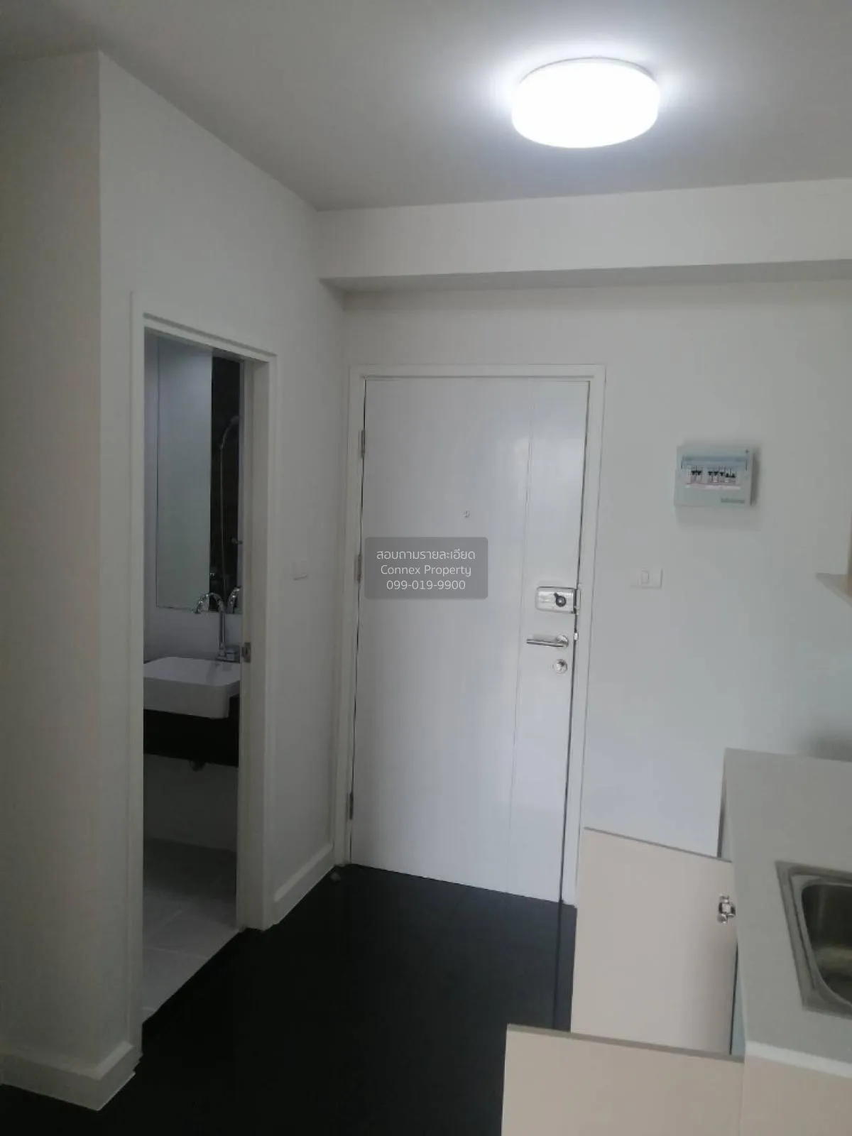 For Sale Condo , A Space Me Rattanathibet , MRT-Yaek Nonthaburi 1