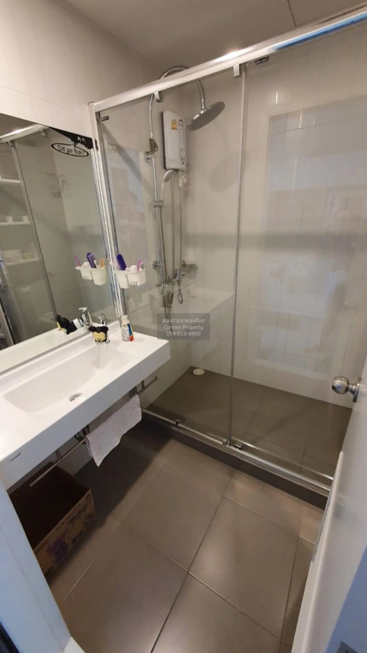 ขายคอนโด  เดอะ เพรสซิเดนท์ เพชรเกษม-บางแค MRT-หลักสอง บางแค เขต ภ