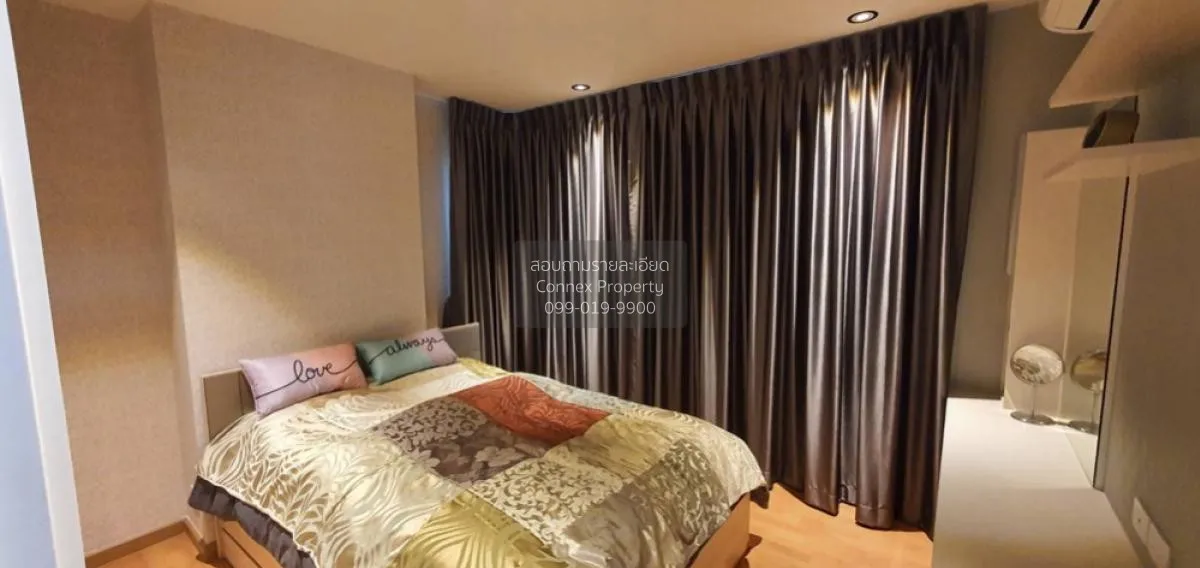 ขายคอนโด  เดอะ เพรสซิเดนท์ เพชรเกษม-บางแค MRT-หลักสอง บางแค เขต ภ