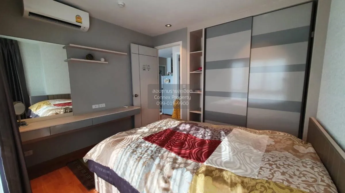 ขายคอนโด  เดอะ เพรสซิเดนท์ เพชรเกษม-บางแค MRT-หลักสอง บางแค เขต ภ