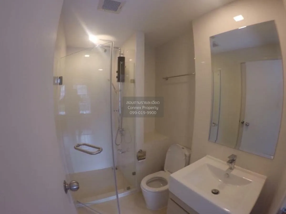 เช่าคอนโด  เมโทร ลักซ์ พระราม 4 BTS-เอกมัย พระโขนง เขต คลองเตย กร