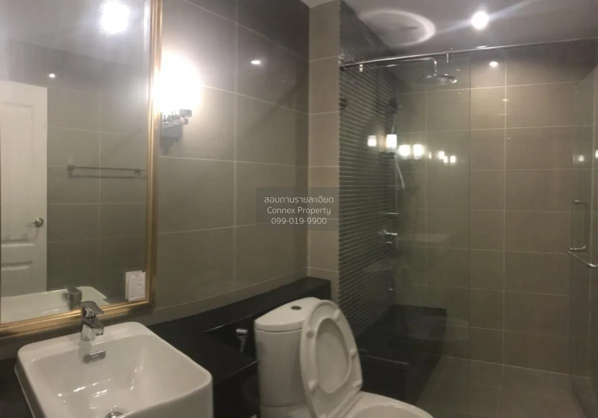 เช่าคอนโด  ศุภาลัย เวลลิงตัน 2 MRT-ศูนย์วัฒนธรรมแห่งประเทศไทย ห้ว