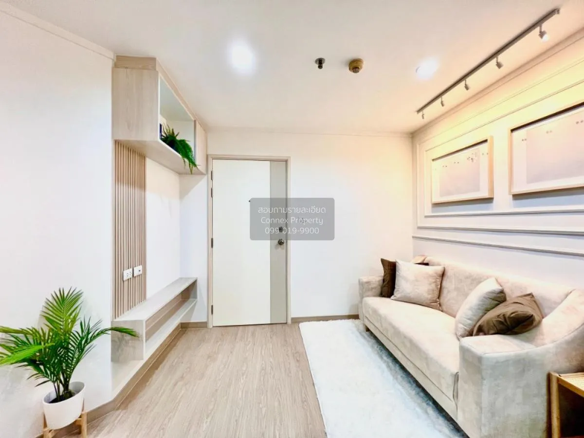 ขายคอนโด  ลุมพินี เมกะ ซิตี้ บางนา บางแก้ว บางพลี สมุทรปราการ CX- 1