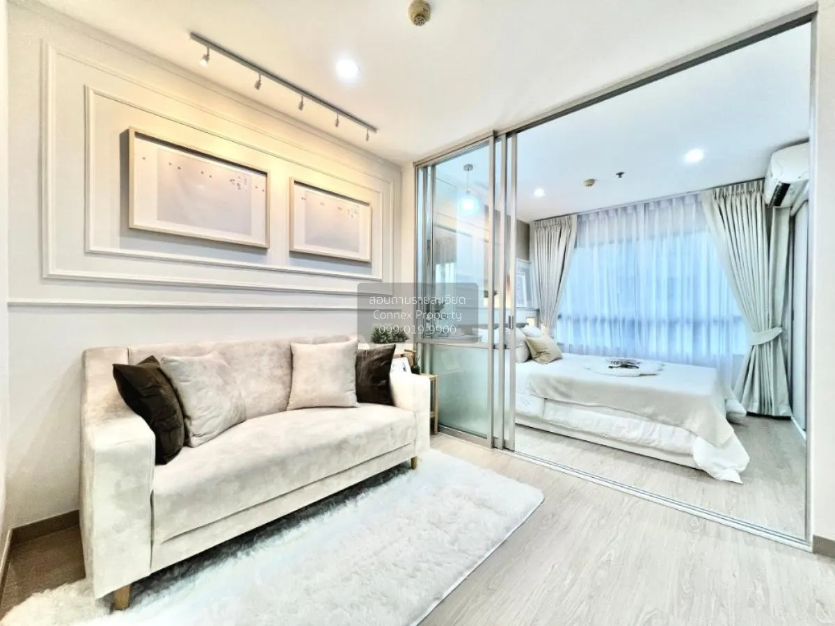 ขายคอนโด  ลุมพินี เมกะ ซิตี้ บางนา บางแก้ว บางพลี สมุทรปราการ CX- 3