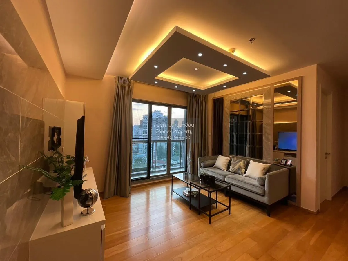 ขายคอนโด  เอช สุขุมวิท 43 BTS-พร้อมพงษ์ คลองตันเหนือ เขต วัฒนา กร 1