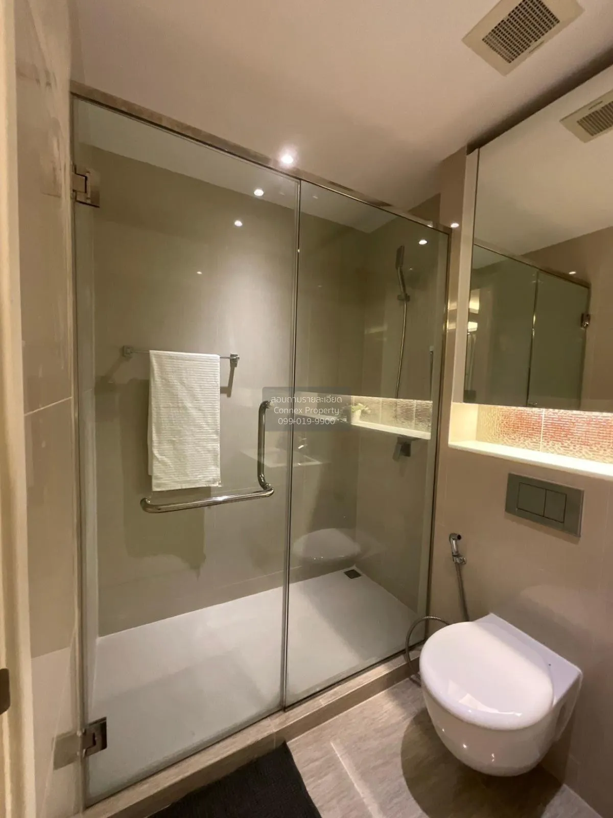 ขายคอนโด  เอช สุขุมวิท 43 BTS-พร้อมพงษ์ คลองตันเหนือ เขต วัฒนา กร