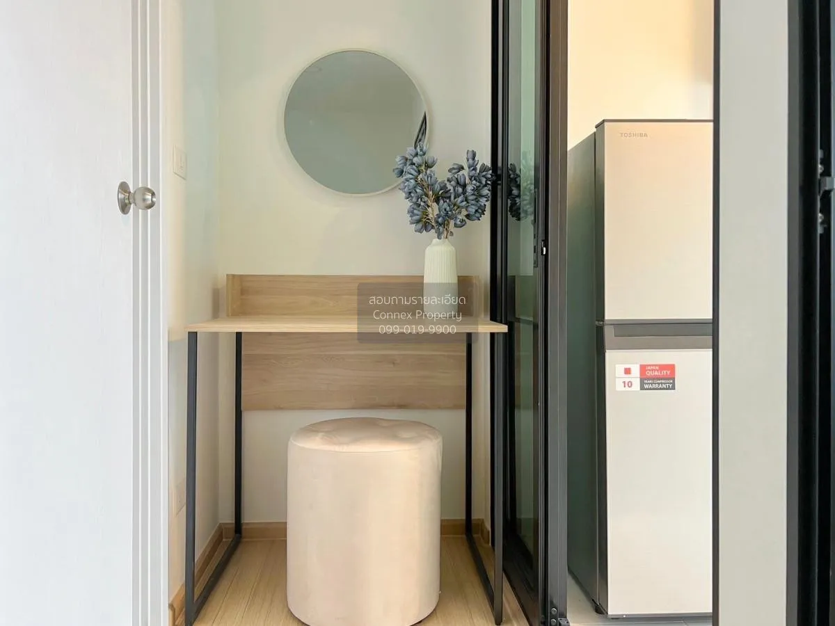 เช่าคอนโด  ชีวาทัย ฮอลล์มาร์ค ลาดพร้าว-โชคชัย 4 MRT-โชคชัย 4 (สาย