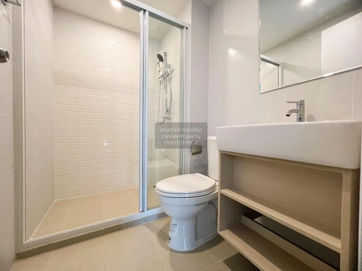 เช่าคอนโด  ชีวาทัย ฮอลล์มาร์ค ลาดพร้าว-โชคชัย 4 MRT-โชคชัย 4 (สาย