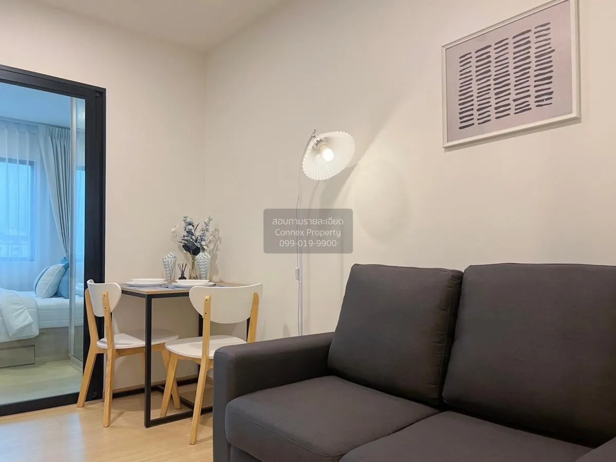 เช่าคอนโด  ชีวาทัย ฮอลล์มาร์ค ลาดพร้าว-โชคชัย 4 MRT-โชคชัย 4 (สาย