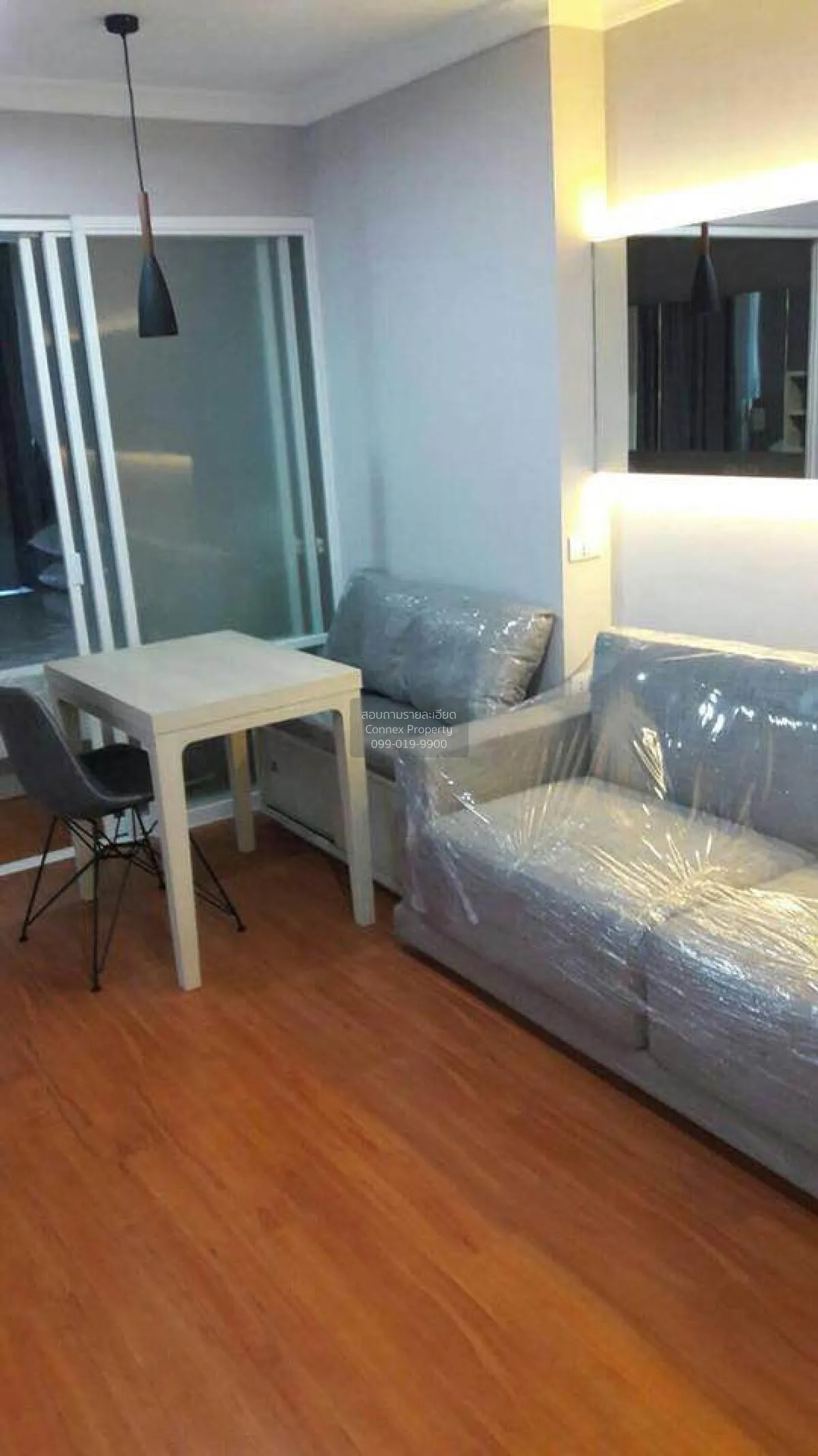 เช่าคอนโด  ลุมพินี เพลส พระราม 9 - รัชดา MRT-พระราม 9 ห้วยขวาง เข 4