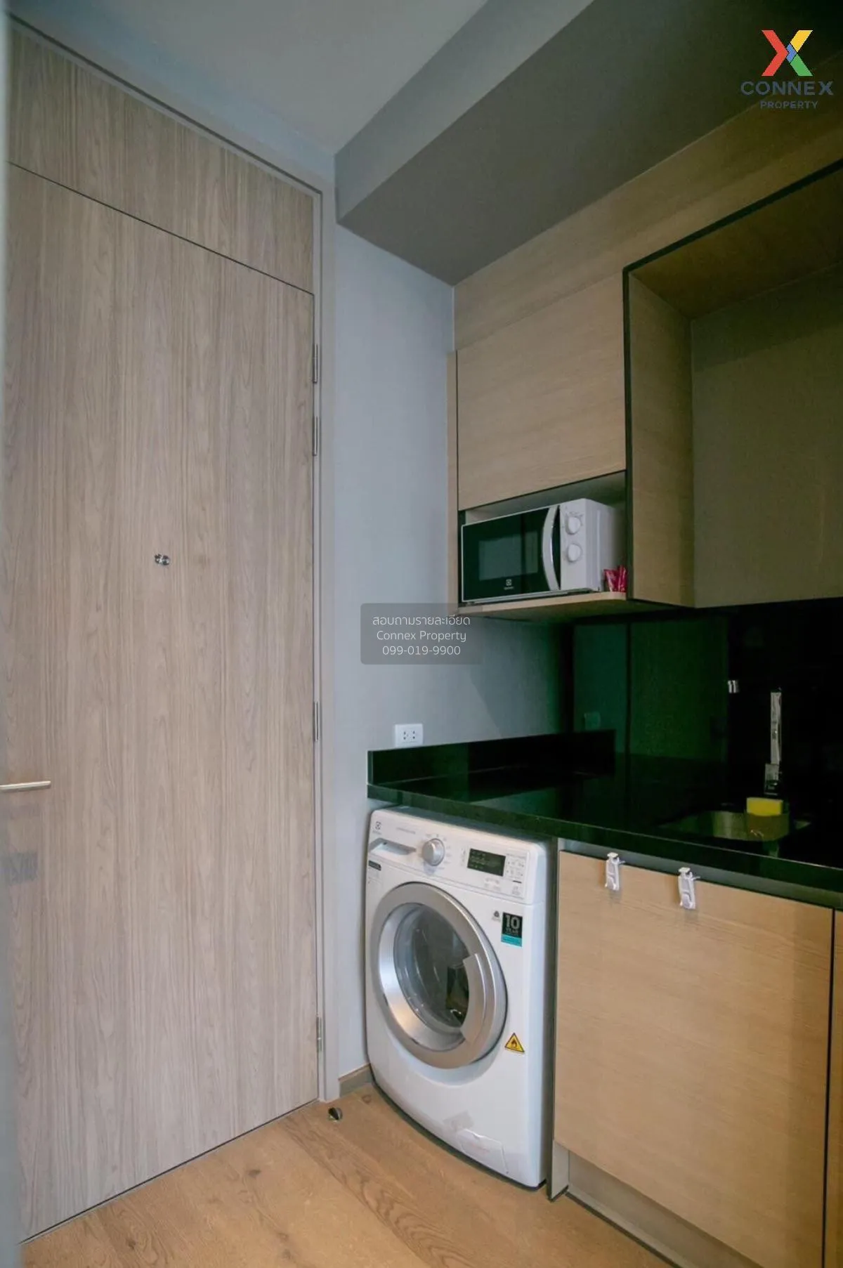 ขายคอนโด  พาร์ค ออริจิ้น พร้อมพงษ์ BTS-พร้อมพงษ์ คลองตัน เขต คลอง