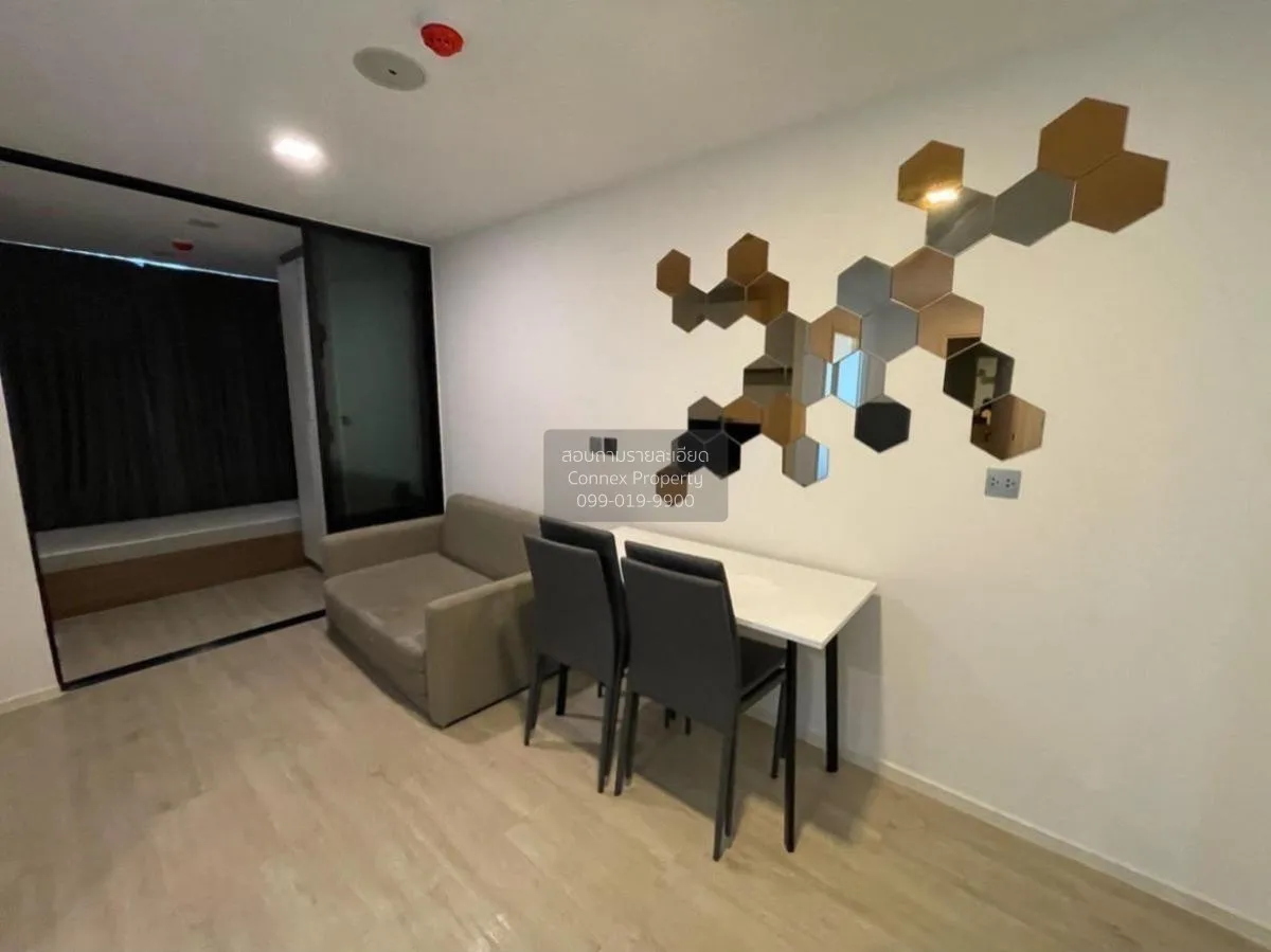 เช่าคอนโด  แอทโมซ ลาดพร้าว 71 วิวสวย วิวแม่น้ำ ลาดพร้าว เขต ลาดพร 2