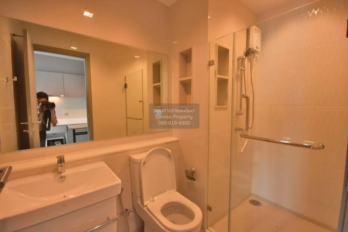 เช่าคอนโด  ไลฟ์ อโศก - พระรามเก้า MRT-พระราม 9 มักกะสัน เขต ราชเท