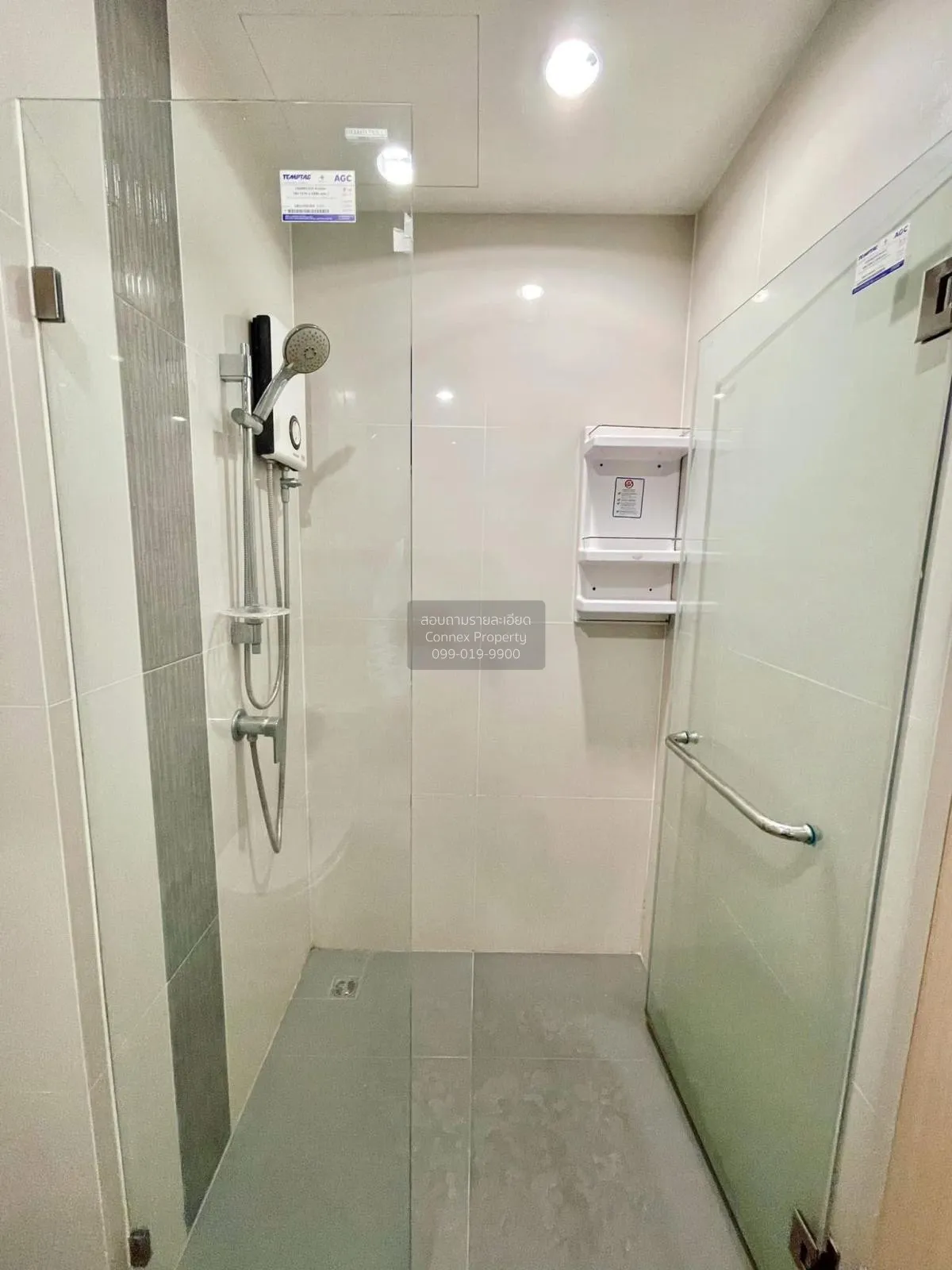 For Rent Condo , Amber by Eastern Star , MRT-Yak Tiwanon , Talat 