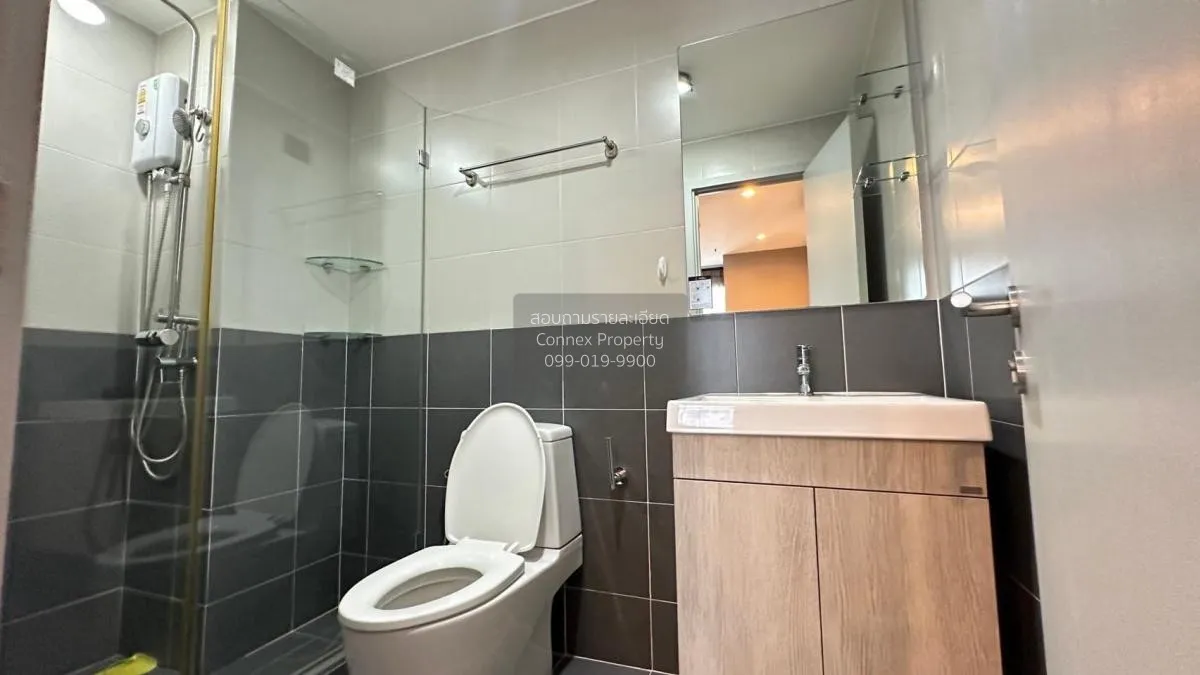 เช่าคอนโด  ไอดีโอ โมบิ จรัญ - อินเตอร์เชนจ์ MRT-บางขุนนนท์ บางขุน