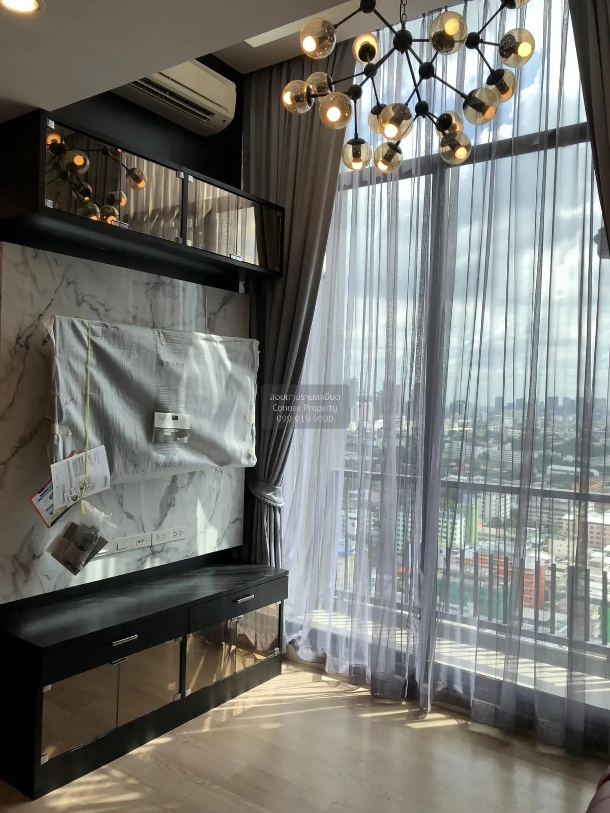 ขายคอนโด  เดอะ แคปปิตอล ราชปรารภ-วิภาฯ ดูเพล็กซ์ สามเสนใน เขต พญา 1