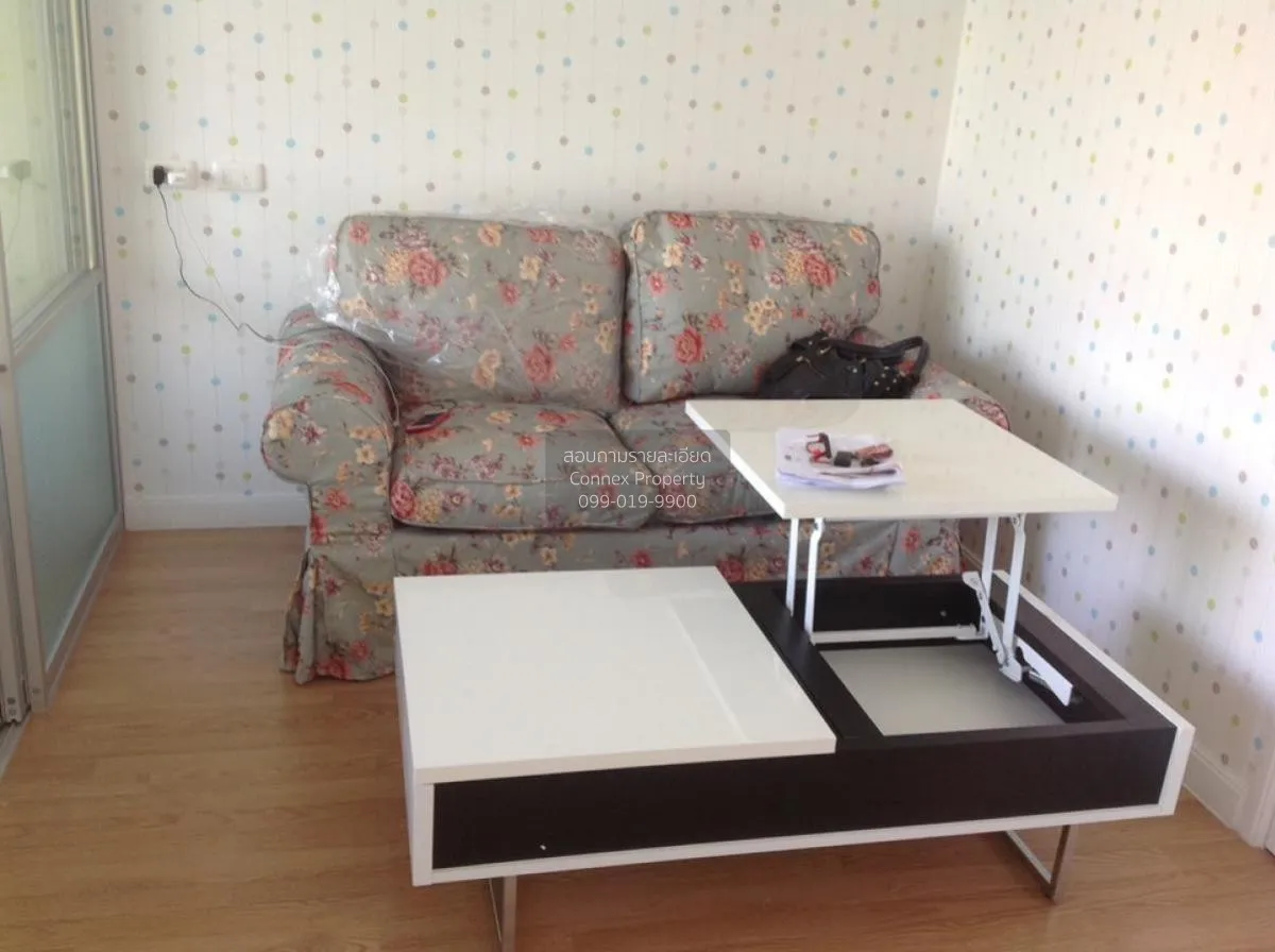 ขายคอนโด  ลุมพินี วิลล์ พิบูลสงคราม-ริเวอร์วิว สวนใหญ่ เมืองนนทบุ 1