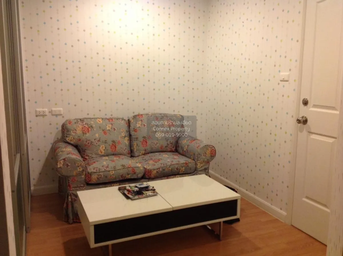 ขายคอนโด  ลุมพินี วิลล์ พิบูลสงคราม-ริเวอร์วิว สวนใหญ่ เมืองนนทบุ 2